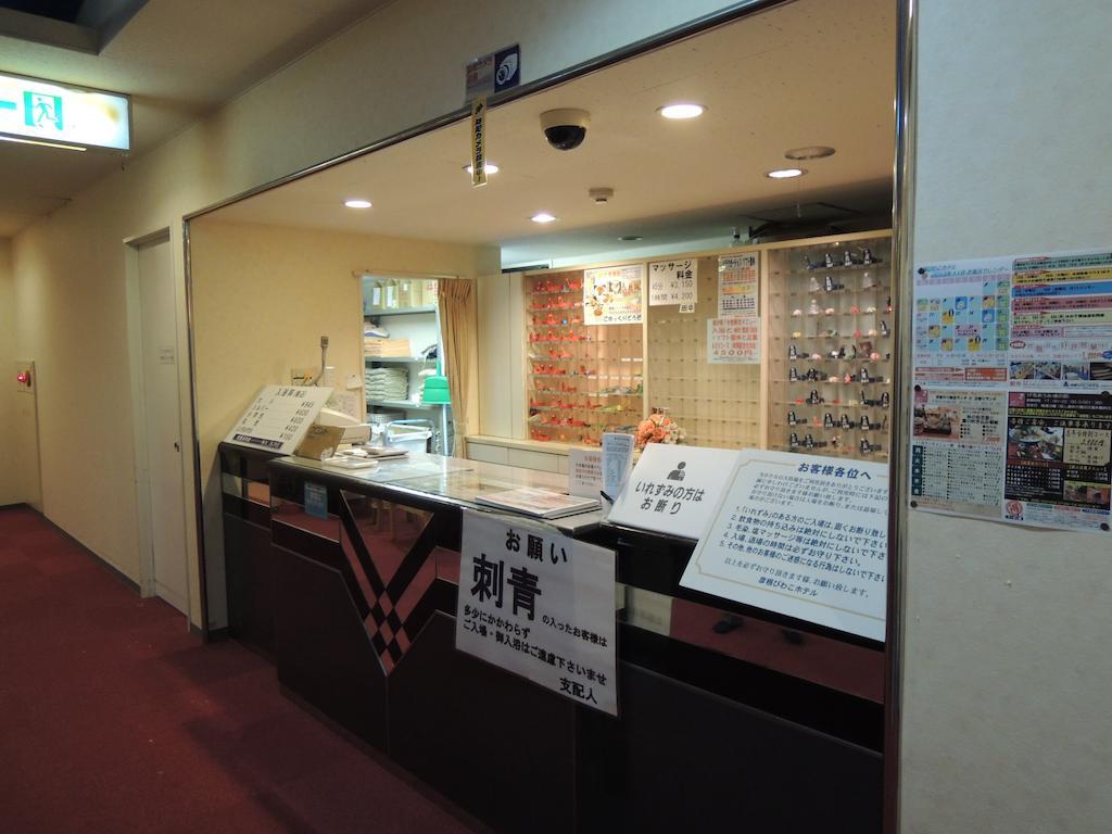 Hikone Biwako Hotel Bagian luar foto