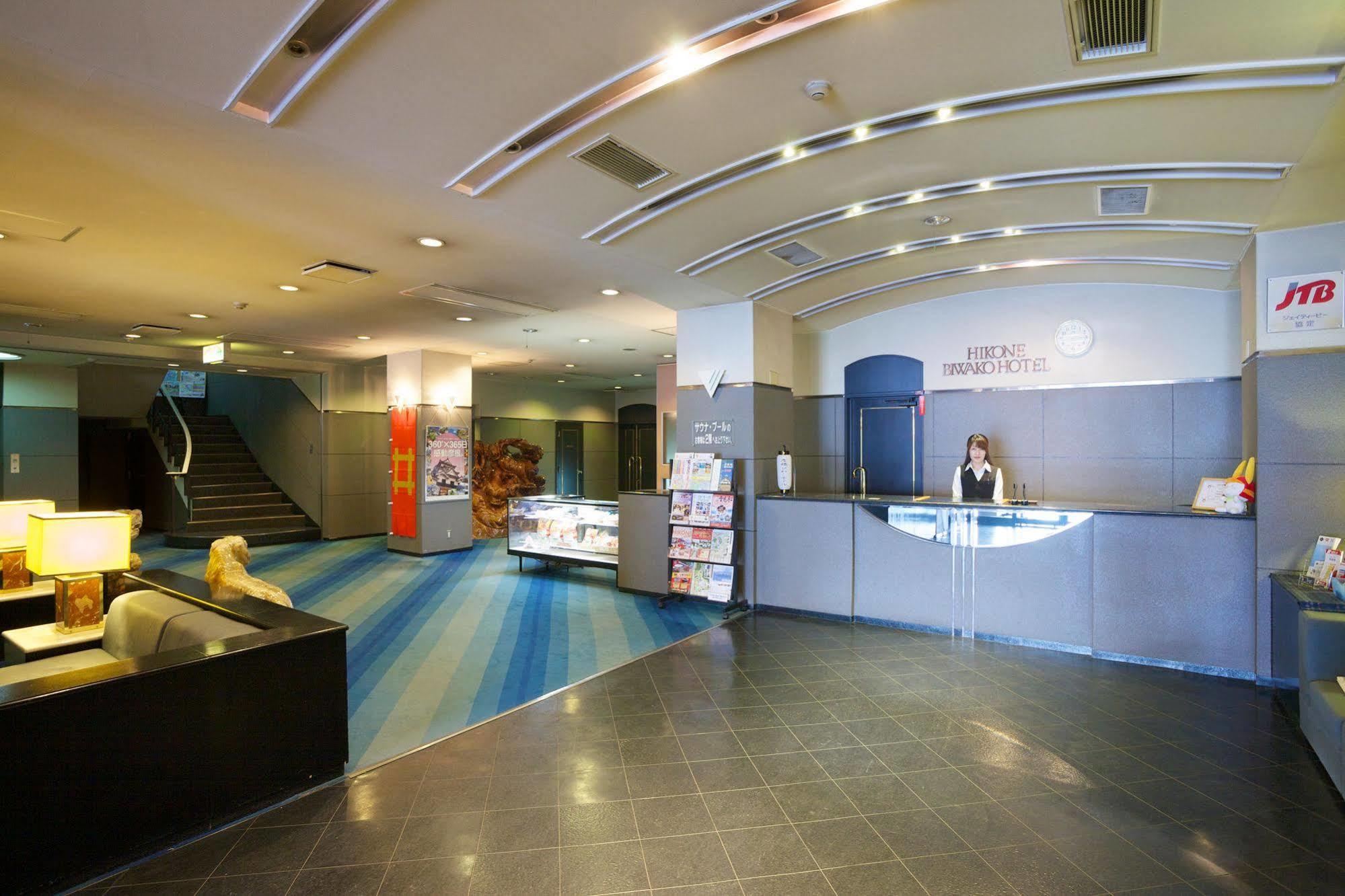 Hikone Biwako Hotel Bagian luar foto